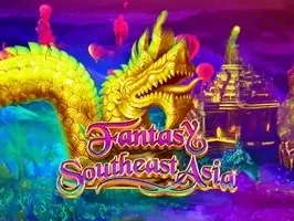 แฟนตาซี เอเชียตะวันออกเฉียงใต้ game thumbnail
